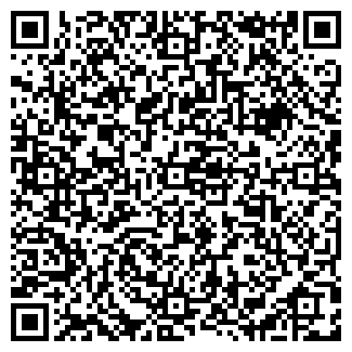 QR-код с контактной информацией организации СПАРК-К