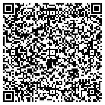 QR-код с контактной информацией организации ООО «ЭЛАВиК»
