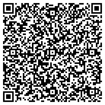 QR-код с контактной информацией организации ООО «Кормед-Р»