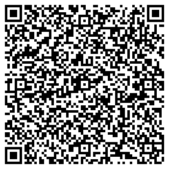 QR-код с контактной информацией организации «Ригель»