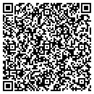 QR-код с контактной информацией организации КОМПАСПАК