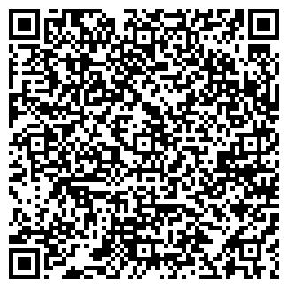 QR-код с контактной информацией организации ЭТАЛОНЛАЙН, ООО