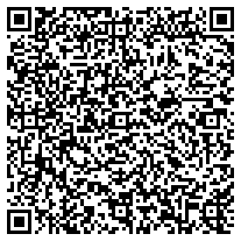 QR-код с контактной информацией организации ПЛАЗМА 2002, ООО