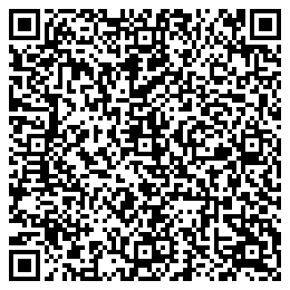 QR-код с контактной информацией организации ТЕТРА-В