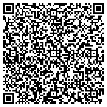QR-код с контактной информацией организации АРИЭЛЬ-ВОРОНЕЖ, ООО