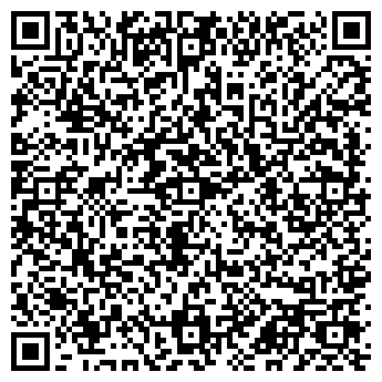 QR-код с контактной информацией организации РЕГИОН-МАРКЕТ-В, ООО