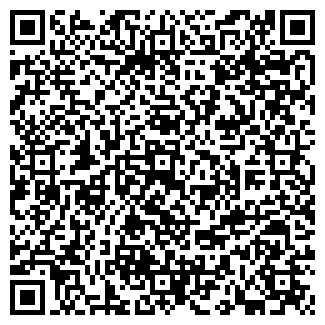 QR-код с контактной информацией организации КОДАК-ЭКСПРЕСС