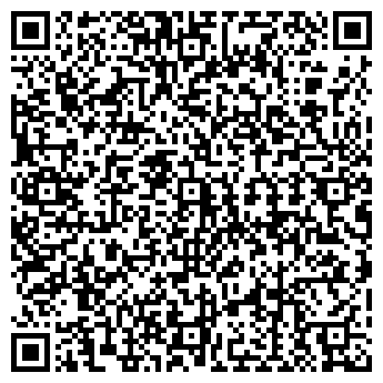 QR-код с контактной информацией организации ЧП КОНДРАТЬЕВ В.Ф.