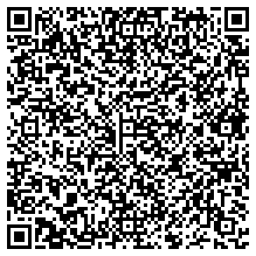 QR-код с контактной информацией организации АО «Электроприбор»
