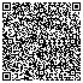 QR-код с контактной информацией организации ПРОМСЕРВИС КРГПК