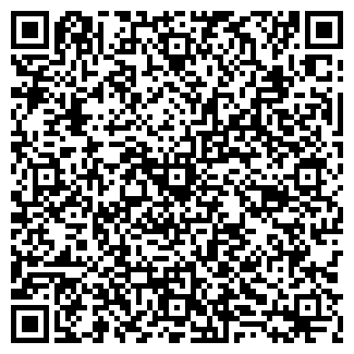 QR-код с контактной информацией организации СВЯЗИСТ