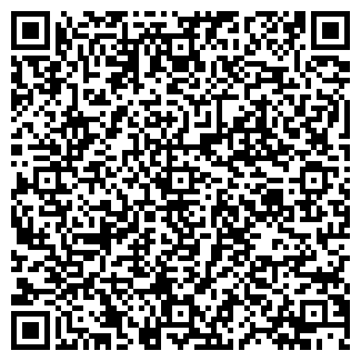 QR-код с контактной информацией организации СТИЛЬ