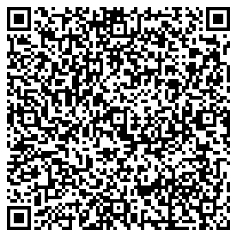 QR-код с контактной информацией организации КАРАБАНОВСКОЕ, ТОО