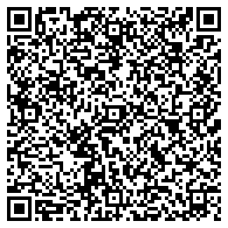 QR-код с контактной информацией организации ООО ПРОМИНТЕХ