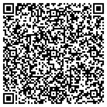 QR-код с контактной информацией организации ПОГРУЗЧИК-СЕРВИС, ООО