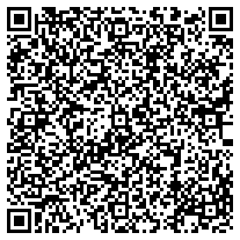 QR-код с контактной информацией организации РОССИЯ КОЛЛЕКТИВНОЕ СПК