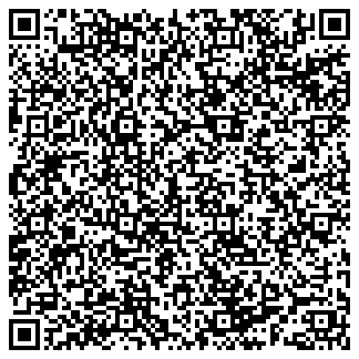QR-код с контактной информацией организации ОАО "Муниципальная Управляющая Компания города Алексина”