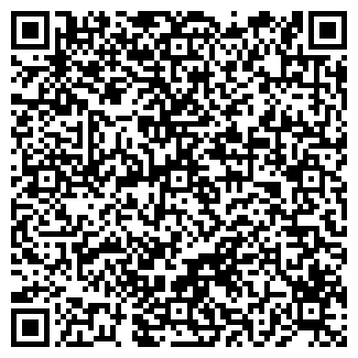 QR-код с контактной информацией организации ПРАВОВЕД