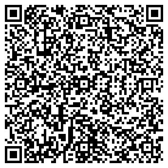 QR-код с контактной информацией организации ДЕМОКРИТ