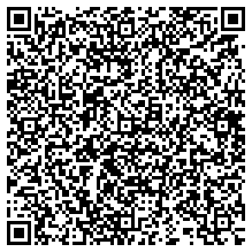 QR-код с контактной информацией организации БУХГАЛТЕРИЯ СТРОИТЕЛЬНОГО КОЛЛЕДЖА