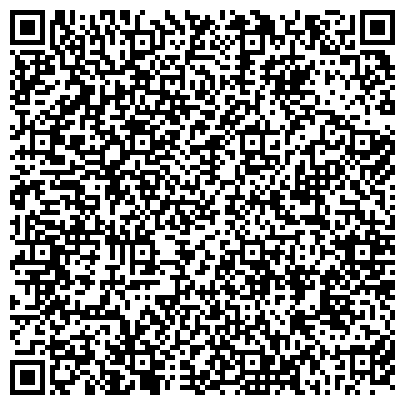 QR-код с контактной информацией организации ЦЕНТРАЛИЗОВАННАЯ БУХГАЛТЕРИЯ УПРАВЛЕНИЯ КУЛЬТУРЫ АДМИНИСТРАЦИИ ОБЛАСТИ