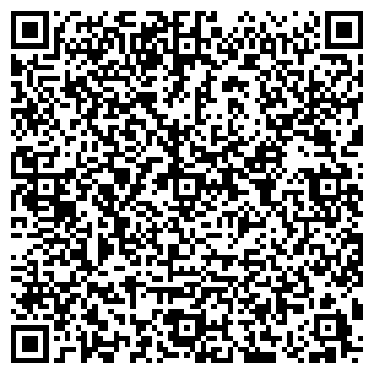 QR-код с контактной информацией организации РЕКЛАМИСТ АГЕНТСТВО PR