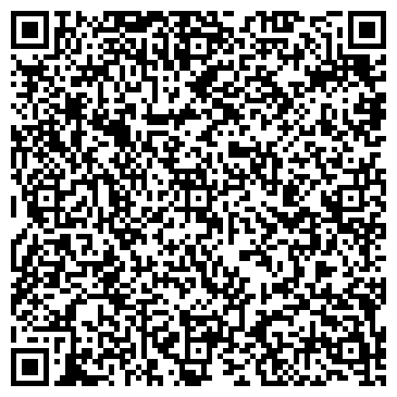 QR-код с контактной информацией организации ВЫСТАВОЧНЫЙ КОМПЛЕКС БГТУ ИМ. В.Г.ШУХОВА