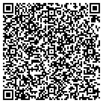 QR-код с контактной информацией организации ВИРАЖ ПКФ, ТОО