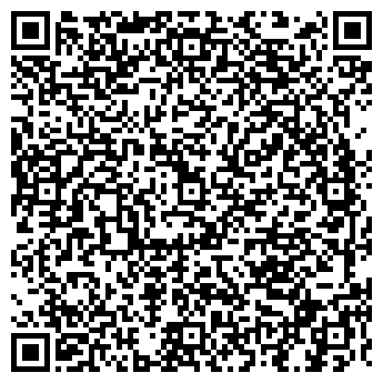 QR-код с контактной информацией организации ВЕЛИКАЯ ИМПЕРИЯ