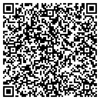 QR-код с контактной информацией организации АХТЕРШТЕВЕНЬ