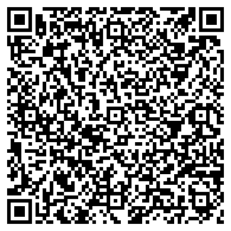 QR-код с контактной информацией организации ВАШ ВЫБОР