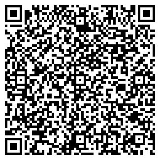 QR-код с контактной информацией организации ГРАНТ