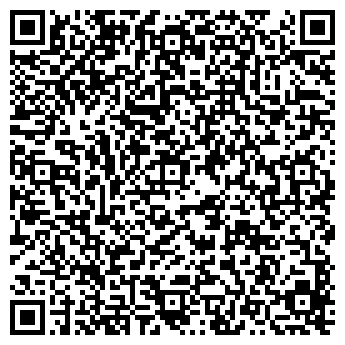 QR-код с контактной информацией организации ОГНИ БЕЛОГОРЬЯ