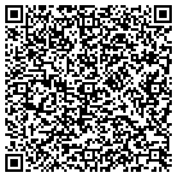 QR-код с контактной информацией организации ХОМ ЛАЙФ