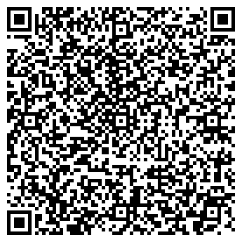 QR-код с контактной информацией организации АРБИТР, ЗАО