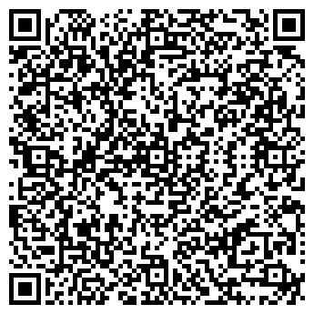 QR-код с контактной информацией организации ДАГАЗ-СЕРВИС