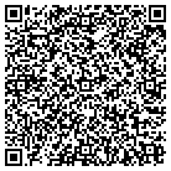 QR-код с контактной информацией организации ДОБРОГОСТЬЕ, ООО