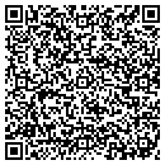 QR-код с контактной информацией организации КОСМОПОЛИТ