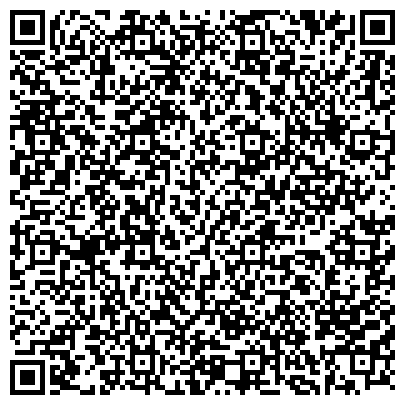 QR-код с контактной информацией организации ДЕПАРТАМЕНТ ФЕДЕРАЛЬНОЙ ГОСУДАРСТВЕННОЙ СЛУЖБЫ ЗАНЯТОСТИ НАСЕЛЕНИЯ ОБЛАСТНОЙ (ДФГСЗН)