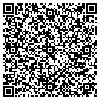 QR-код с контактной информацией организации СТИЛИСТ