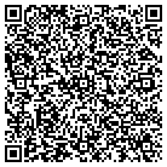 QR-код с контактной информацией организации ООО "Стилист"