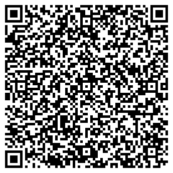 QR-код с контактной информацией организации ЧАРТЕР ТРЭВЕЛ