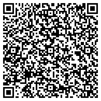 QR-код с контактной информацией организации ВИРАДА