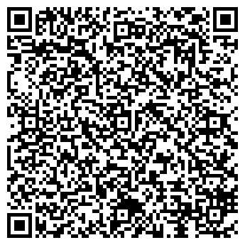 QR-код с контактной информацией организации Тренажерный зал "Эра"
