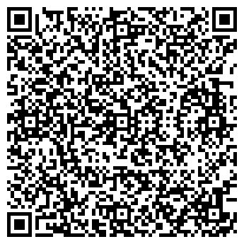 QR-код с контактной информацией организации ЭКОЦЕНТР СТРОЙ