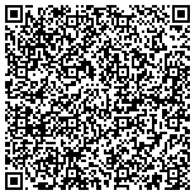 QR-код с контактной информацией организации ИП Лукьянюк К.А. "Мастерская по изготовлению памятников"