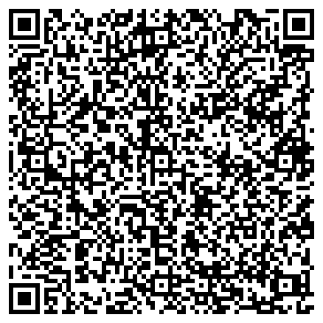 QR-код с контактной информацией организации ООО "В мире антенн"