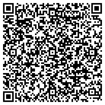 QR-код с контактной информацией организации ЭНЕРГОМАШ-СБЫТ, ООО