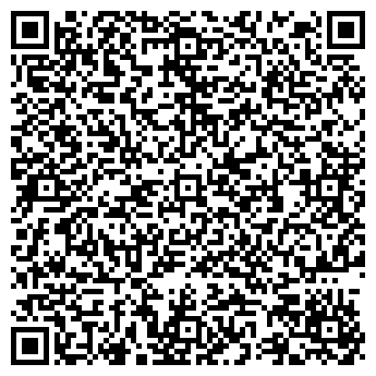 QR-код с контактной информацией организации ООО ЦЕНТРАГРОСНАБ