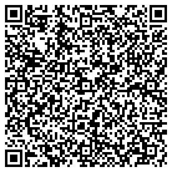 QR-код с контактной информацией организации ГРЕГУАР-БЕССОН ВОСТОК, ООО